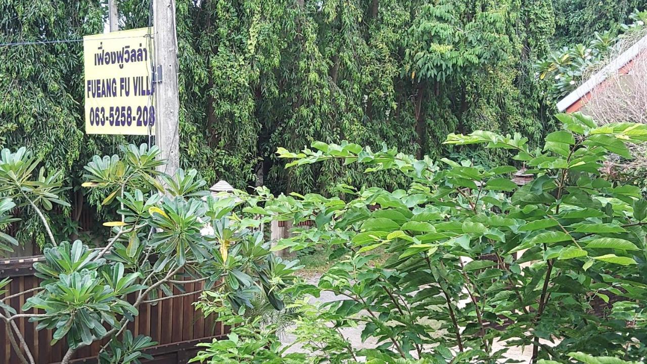 Fueangfu Villa Chaweng Praia de Chaweng Exterior foto